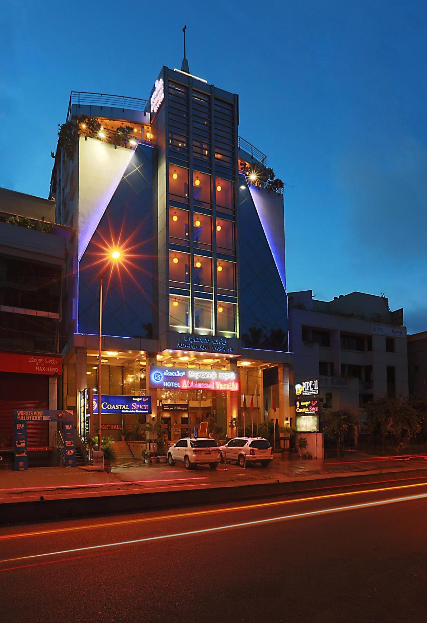 העיר בנגלור Hotel Abhimaani Vasathi, Rajajinagar מראה חיצוני תמונה