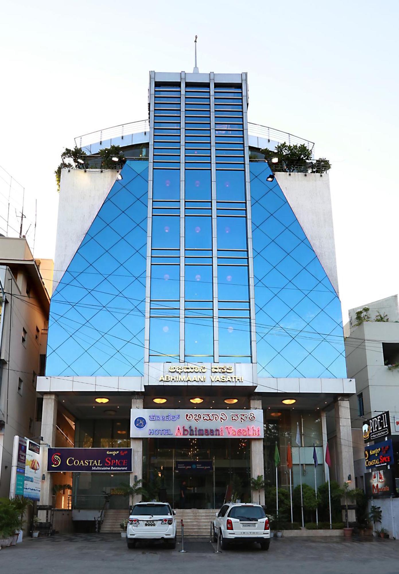 העיר בנגלור Hotel Abhimaani Vasathi, Rajajinagar מראה חיצוני תמונה